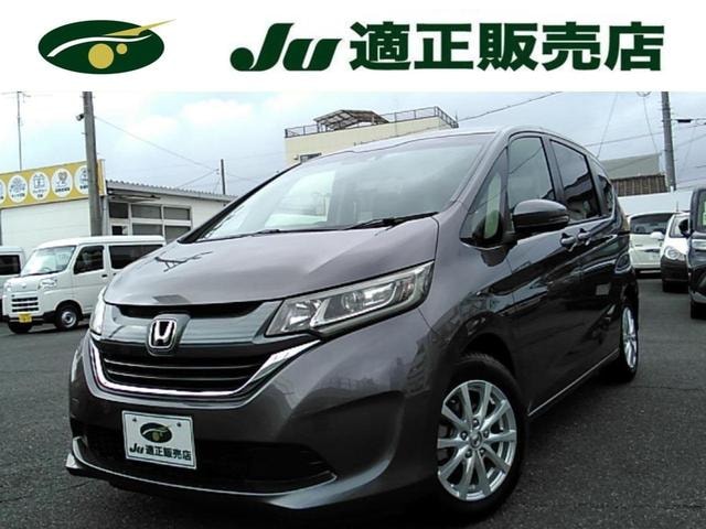 Honda FREED 2017 — фото автомобиля 1