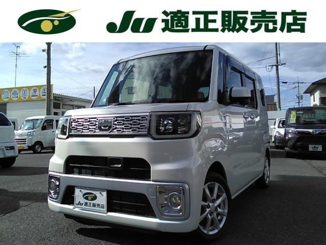 Daihatsu WAKE 2015 — фото автомобиля 1