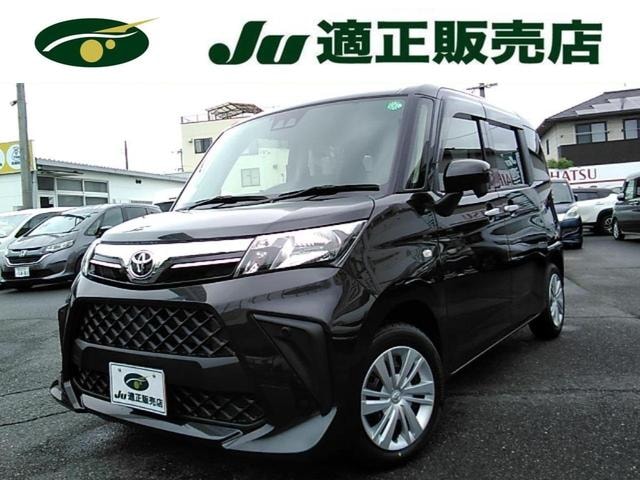 Toyota ROOMY 2023 — фото автомобиля 1