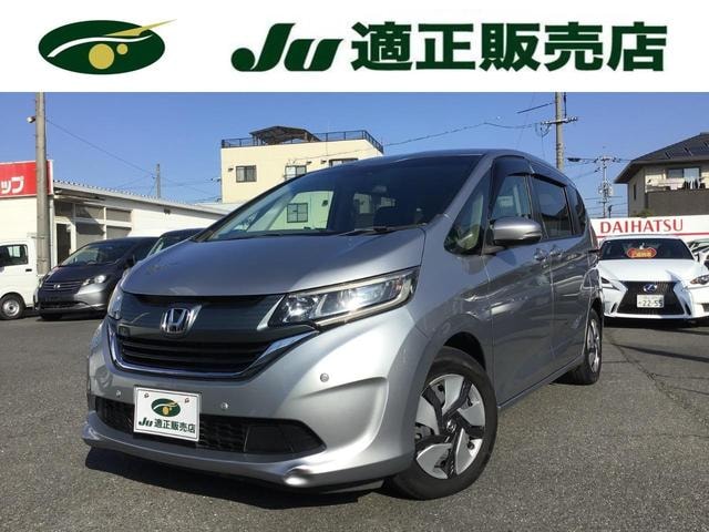 Honda FREED 2017 — фото автомобиля