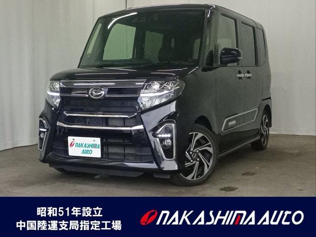 Daihatsu TANTO 2022 — фото автомобиля 1