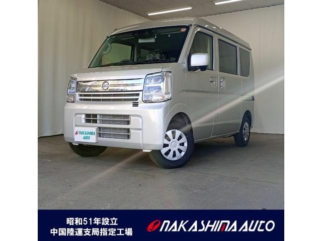 Nissan NV100CLIPPER VAN 2026 — фото автомобиля