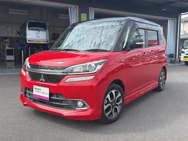 Mitsubishi DELICA D:2 2016 — фото автомобиля
