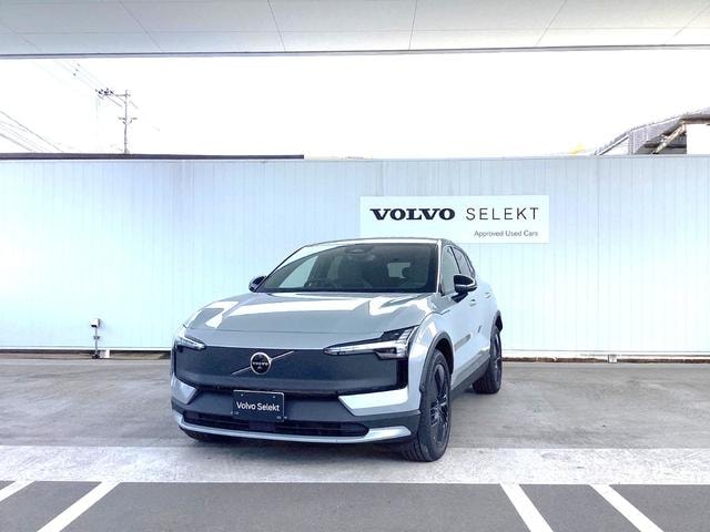 Volvo EX30 2025 — фото автомобиля 1