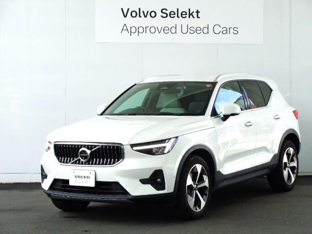 Volvo XC40 2023 — фото автомобиля 1