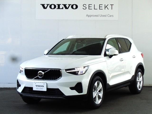 Volvo XC40 2025 — фото автомобиля 1
