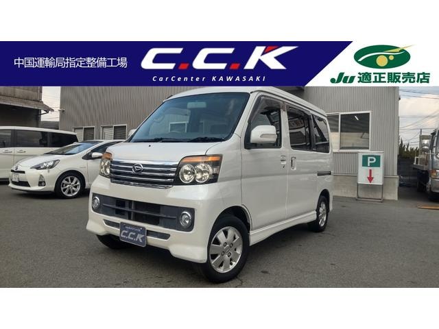 Daihatsu ATRAI WAGON 2010 — фото автомобиля