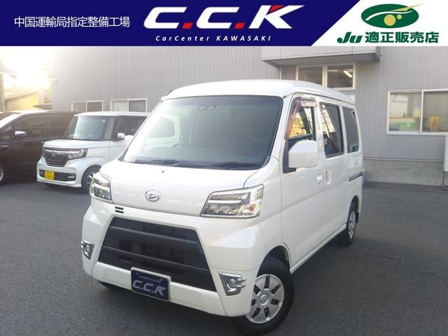 Daihatsu HIJET CARGO 2018 — фото автомобиля 1