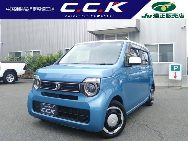 Honda N-WGN 2020 — фото автомобиля