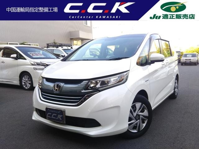 Honda FREED HYBRID 2016 — фото автомобиля