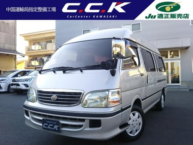 Toyota HIACE WAGON 2003 — фото автомобиля
