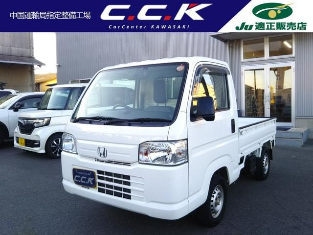 Honda ACTY TRUCK 2017 — фото автомобиля
