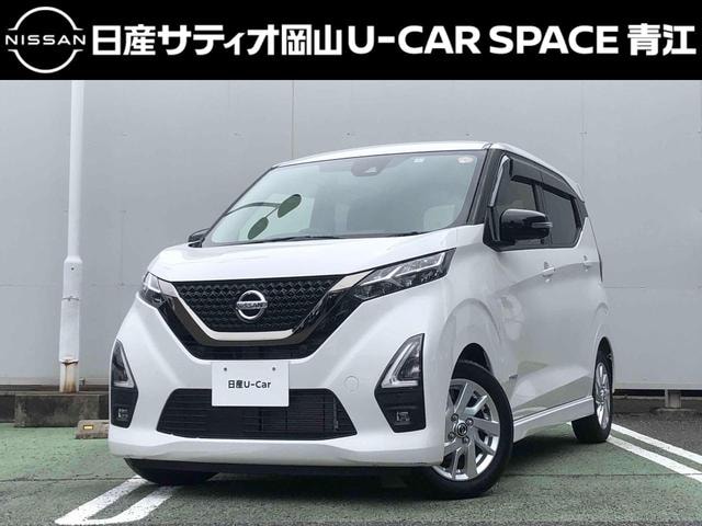 Nissan DAYZ 2021 — фото автомобиля 1