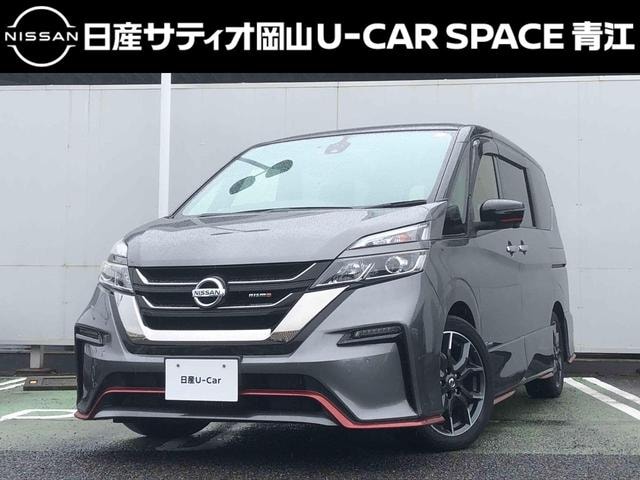 Nissan SERENA 2017 — фото автомобиля 1