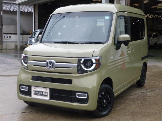 Honda N-VAN PLUS STYLE 2018 — фото автомобиля 1