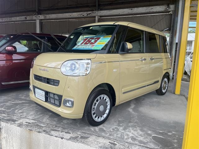 Daihatsu MOVE CANBUS 2022 — фото автомобиля