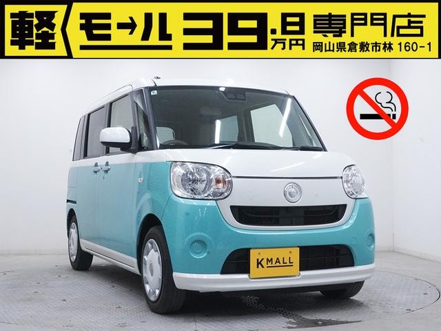 Daihatsu MOVE CANBUS 2018 — фото автомобиля