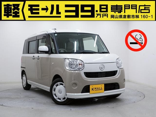 Daihatsu MOVE CANBUS 2017 — фото автомобиля