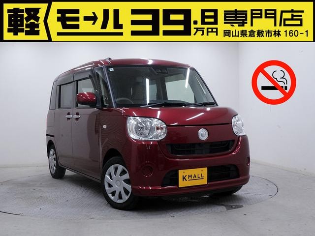 Daihatsu MOVE CANBUS 2018 — фото автомобиля