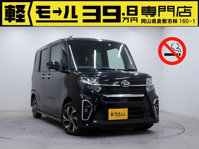 Daihatsu TANTO 2020 — фото автомобиля