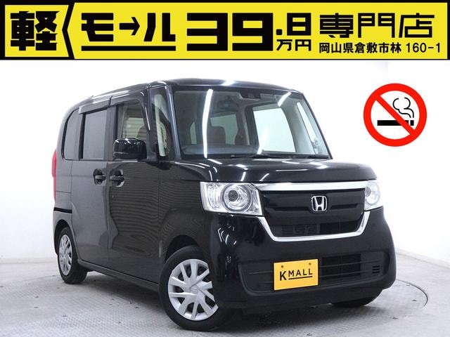 Honda N-BOX 2018 — фото автомобиля 1