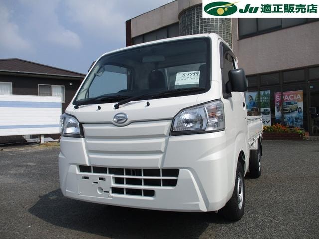 Daihatsu HIJET TRUCK 2020 — фото автомобиля