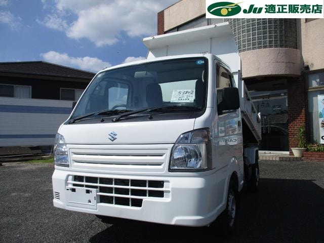 Suzuki CARRY TRUCK 2020 — фото автомобиля 1