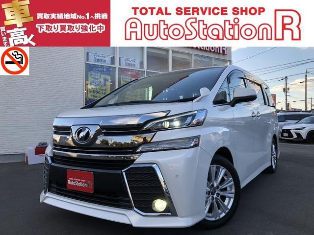 Toyota VELLFIRE 2017 — фото автомобиля 1