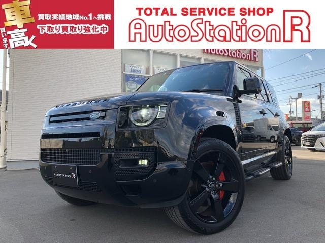 Land Rover DEFENDER 2023 — фото автомобиля