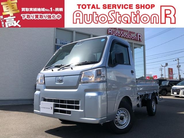 Daihatsu HIJET TRUCK 2026 — фото автомобиля