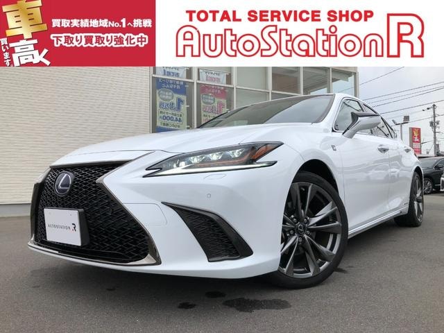 Lexus ES 2019 — фото автомобиля 1