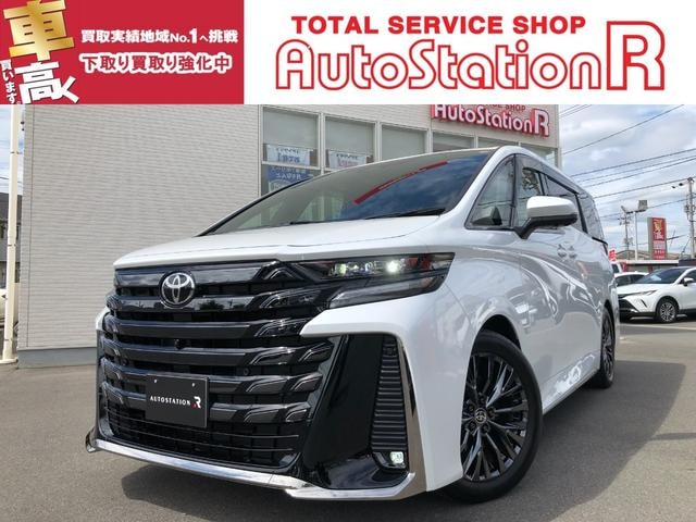 Toyota VELLFIRE 2025 — фото автомобиля