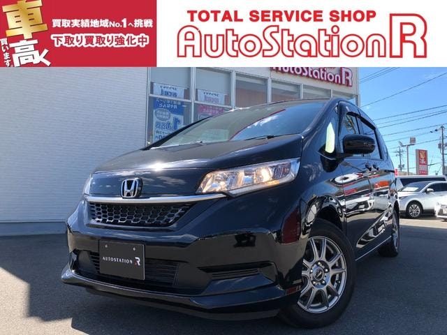 Honda FREED 2020 — фото автомобиля 1