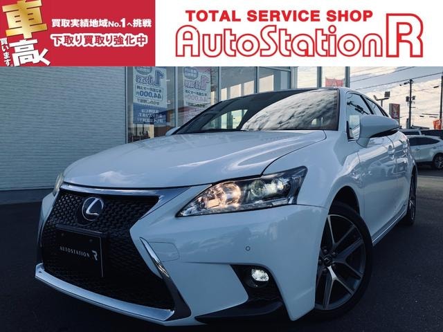 Lexus CT 2016 — фото автомобиля 1