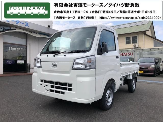 Daihatsu HIJET TRUCK 2026 — фото автомобиля