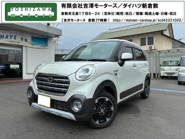 Daihatsu CAST 2020 — фото автомобиля 1