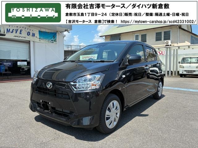 Daihatsu MIRA E:S 2025 — фото автомобиля 1