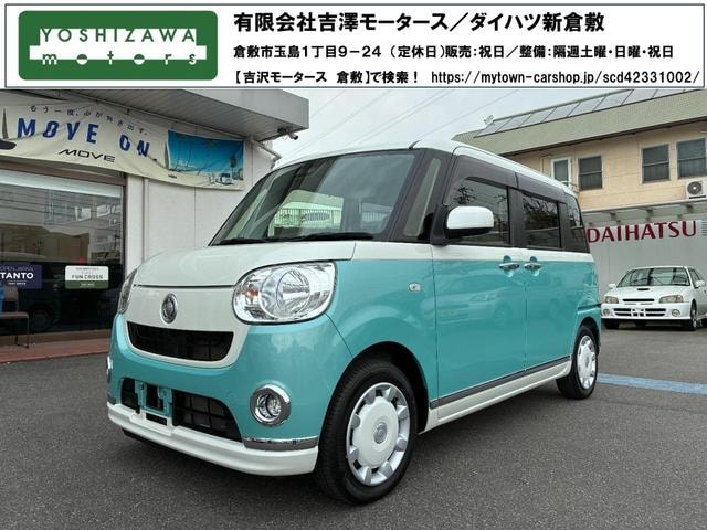 Daihatsu MOVE CANBUS 2017 — фото автомобиля 1