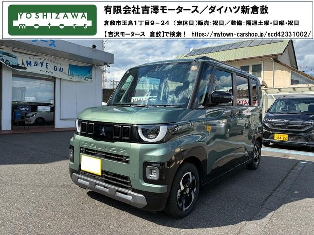 Mitsubishi DELICA MINI 2025 — фото автомобиля