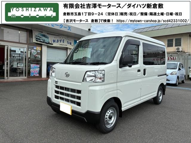 Daihatsu HIJET CARGO 2026 — фото автомобиля 1