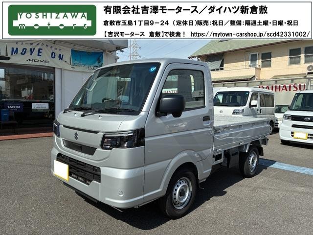 Suzuki CARRY TRUCK 2026 — фото автомобиля