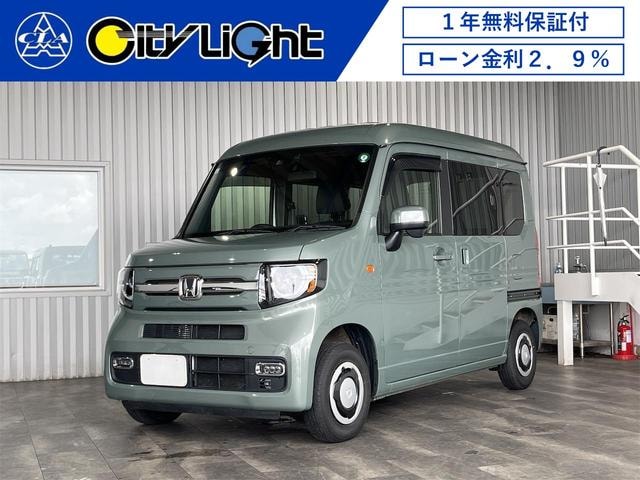 Honda N-VAN 2024 — фото автомобиля 1