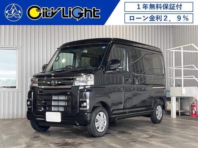 Daihatsu ATRAI 2026 — фото автомобиля