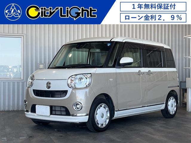 Daihatsu MOVE CANBUS 2021 — фото автомобиля 1