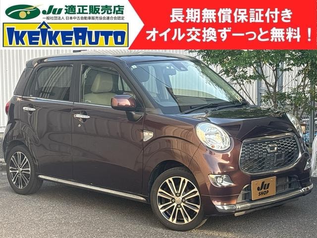 Daihatsu CAST 2015 — фото автомобиля