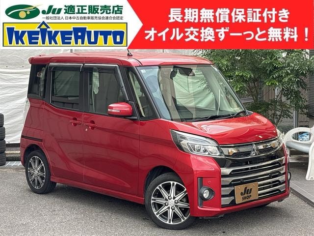 Mitsubishi EK SPACE CUSTOM 2018 — фото автомобиля 1