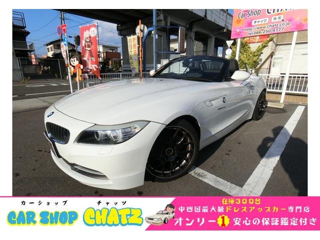 Bmw Z4 2009 — фото автомобиля 1