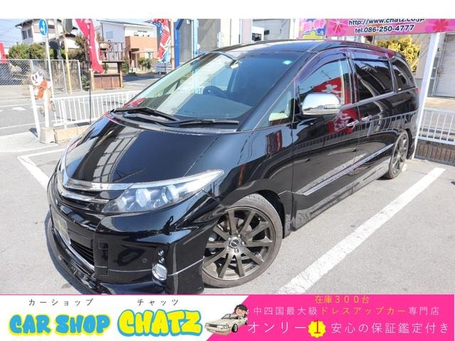 Toyota ESTIMA 2015 — фото автомобиля 1