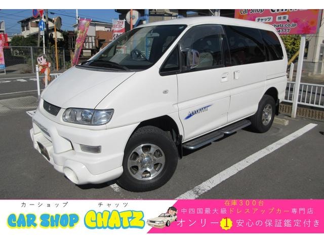 Mitsubishi DELICA SPACE GEAR 2005 — фото автомобиля