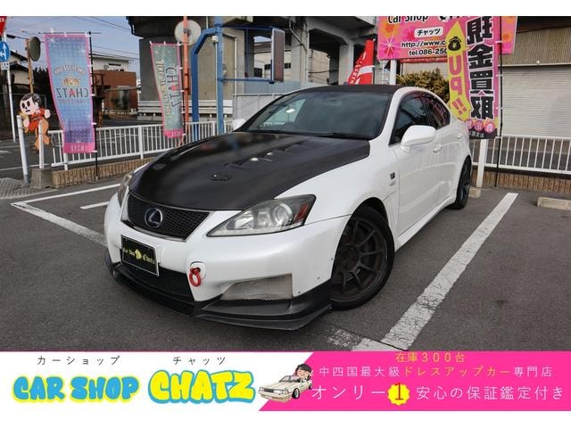Lexus IS F 2008 — фото автомобиля
